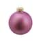 Whitehurst 8ct. 3.25" Matte Glass Ball Christmas Ornaments